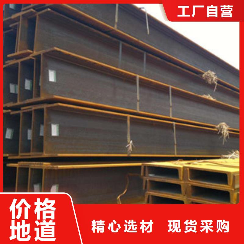 H型鋼加工工廠本地生產商