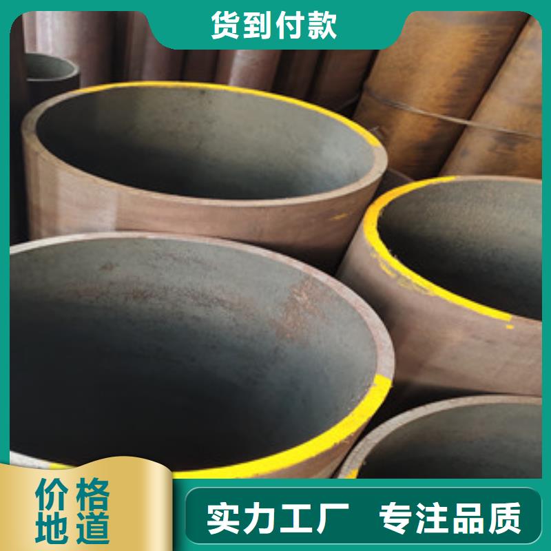 无缝管价格美丽当地服务商