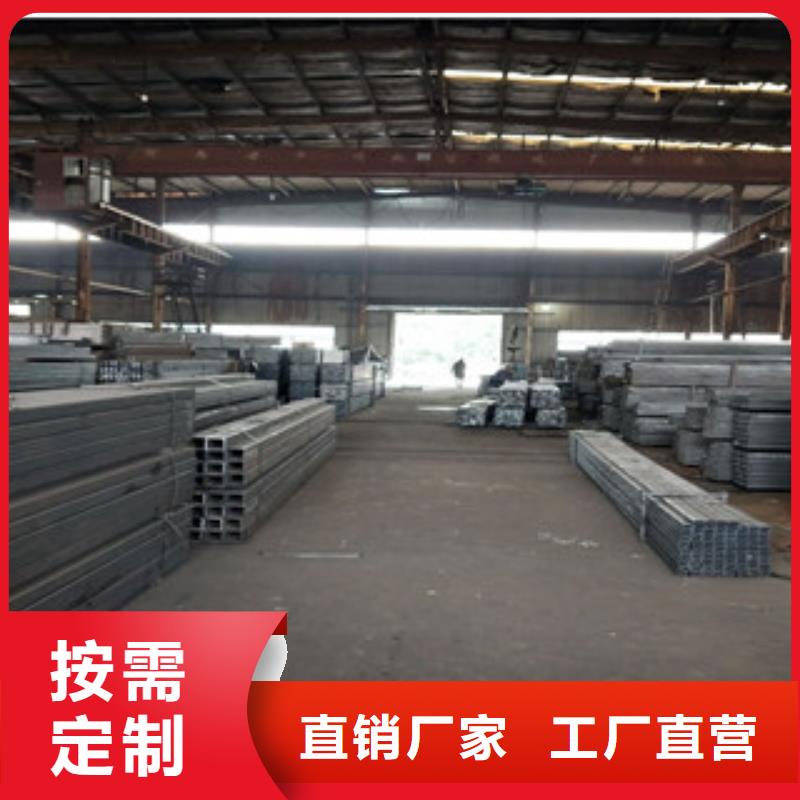 方管質保時間長質量三包