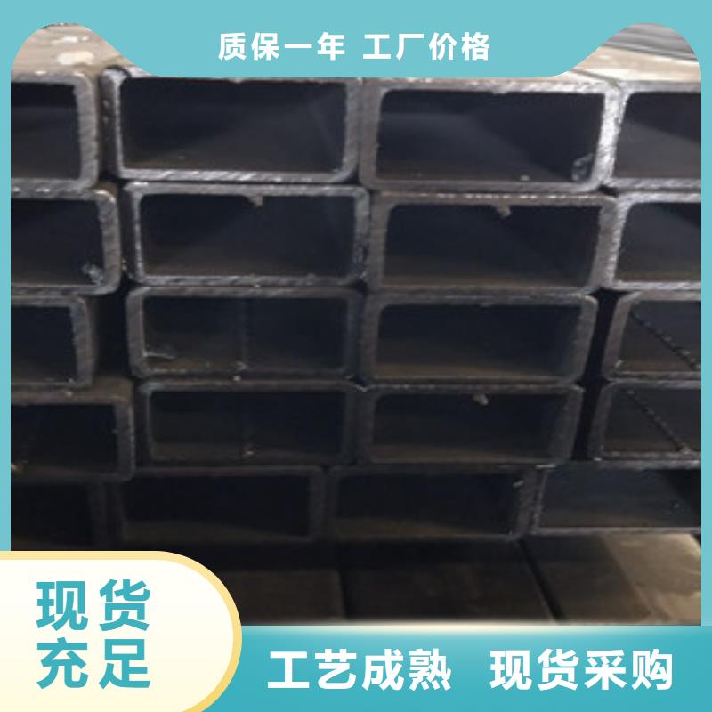 方管歡迎新老客戶來電咨詢同城廠家