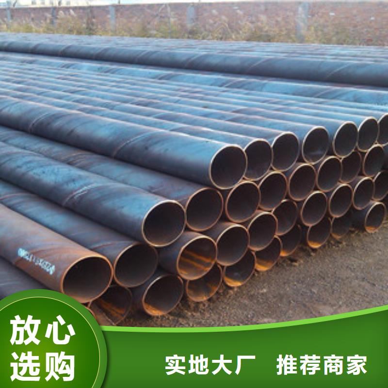 供应批发螺旋管-大型厂家市场报价