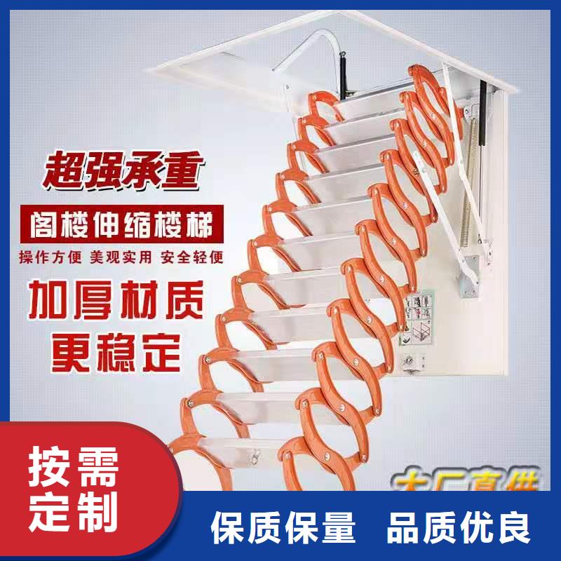 四川省批发《高尚》折叠伸缩楼梯将伸缩楼梯的稳定性做到极致