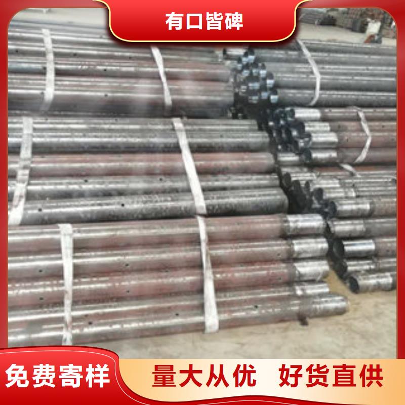 【注漿管】廠家加工定制