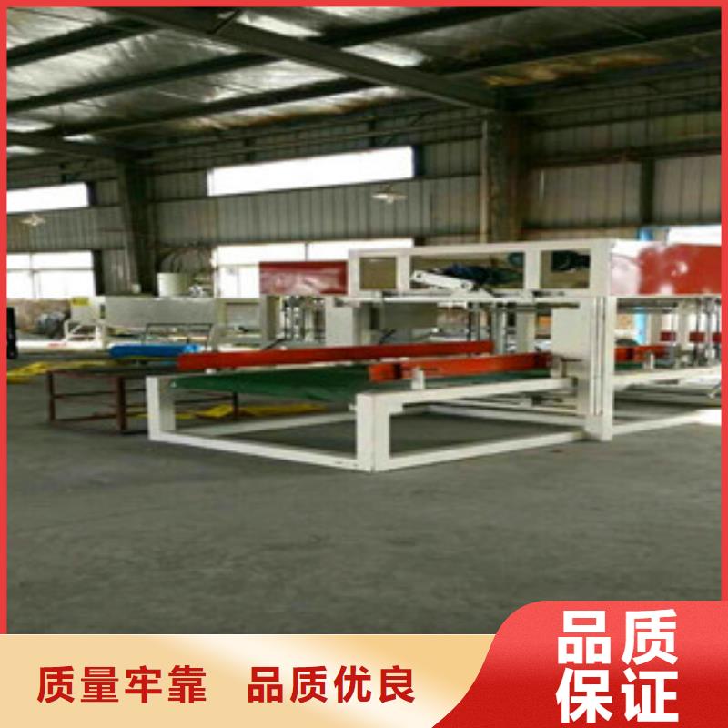 价格合理的水泥基匀质板设备生产厂家