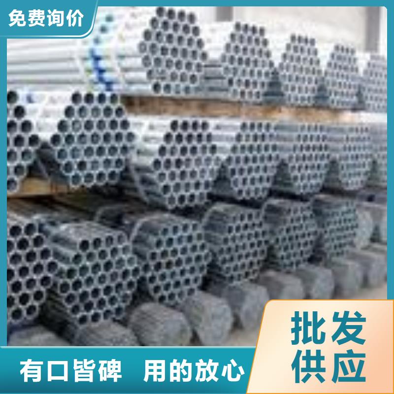 直缝焊管，螺旋管，镀锌管热卖中本地品牌