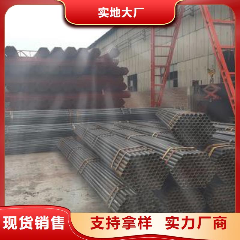 架子管供貨穩定同城服務商