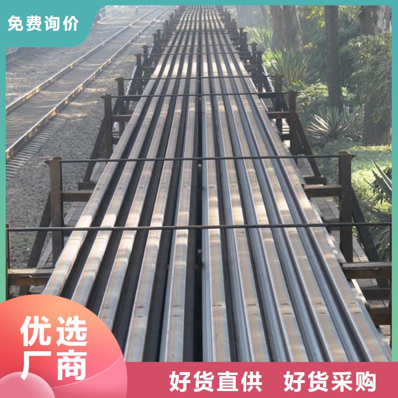 H型鋼批量采購(gòu)本地供應(yīng)商