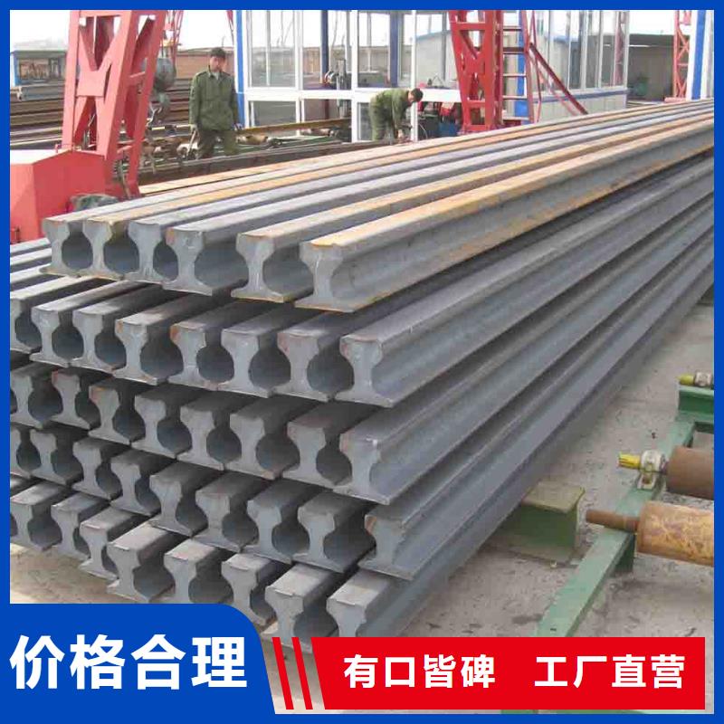 H型鋼價格_H型鋼庫存豐富