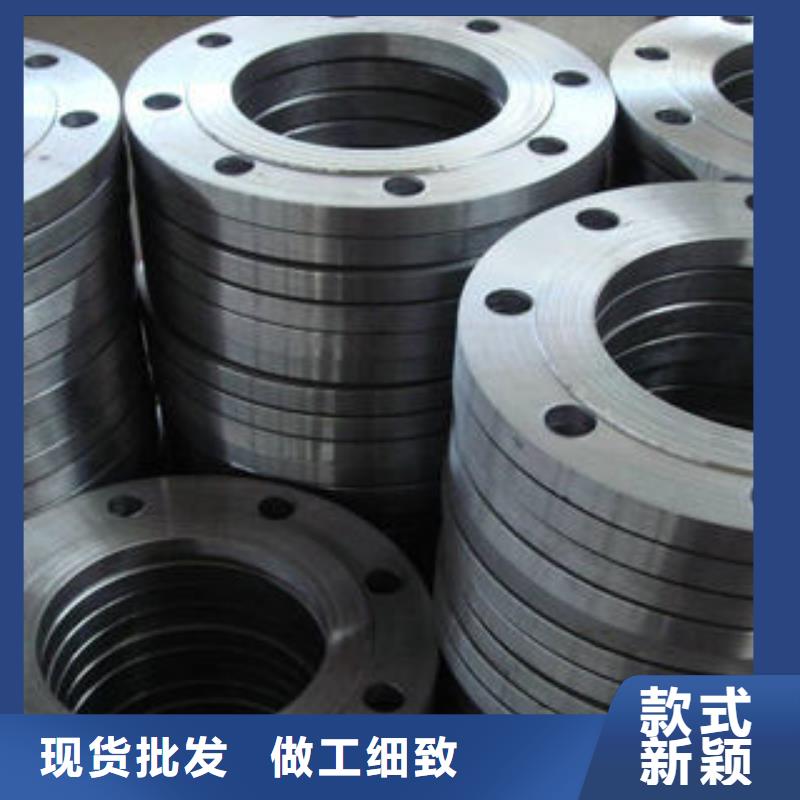 法蘭工廠現(xiàn)貨直發(fā)