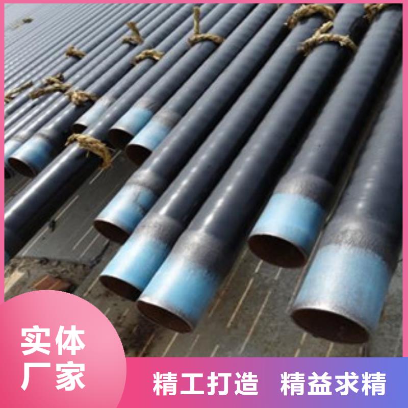 采購涂塑復合管道-現(xiàn)貨充足有保障好貨有保障
