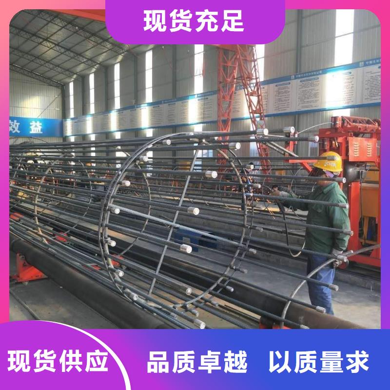 湖北省认准大品牌厂家[乐建]鄂城钢筋地笼机滚焊机优点