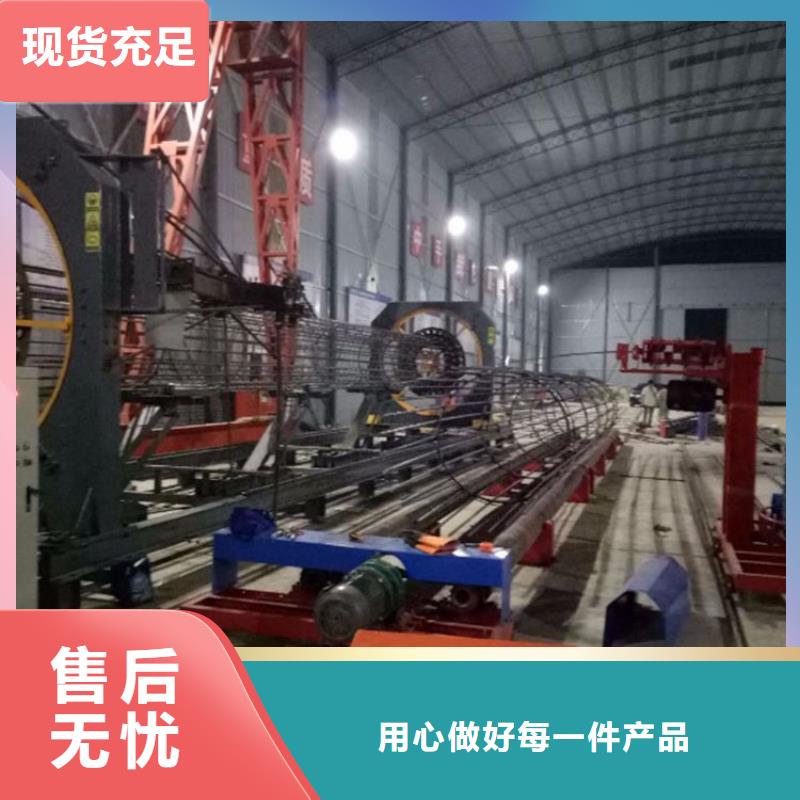 江西省九江咨询共青城钢筋盘丝机高速路基桩专用