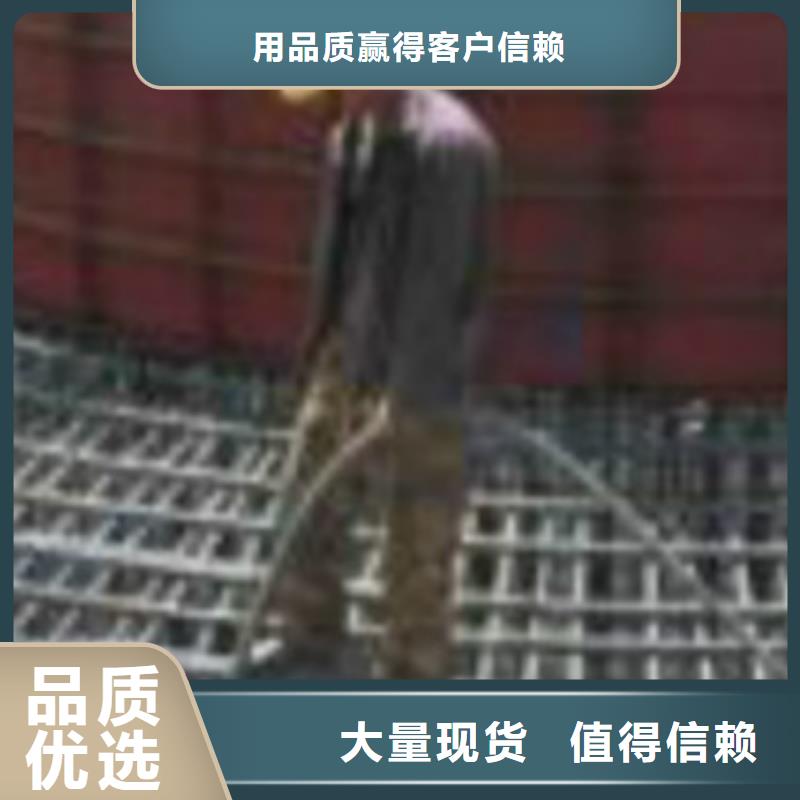 特種砂漿優(yōu)選貨源當(dāng)日價(jià)格