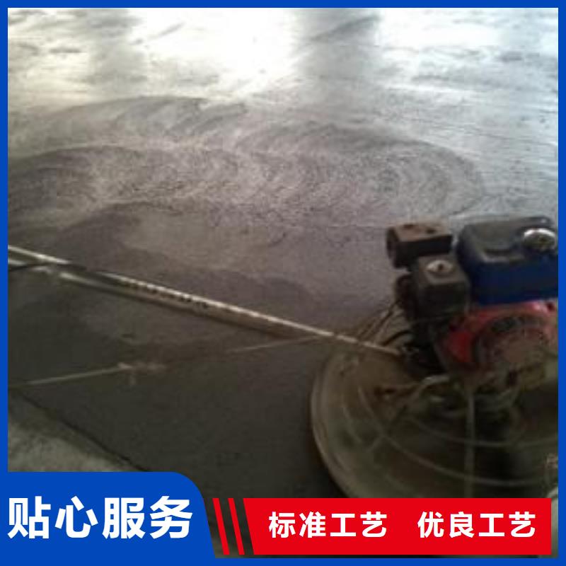 特種砂漿廠家供應價格實惠