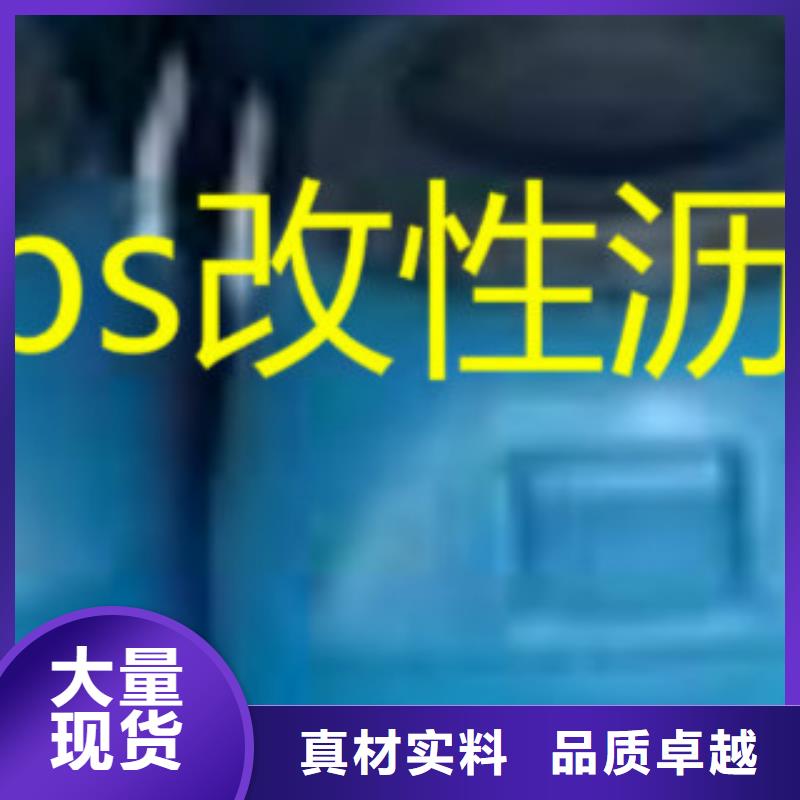 安徽厂家直销值得选择[中金凯]非固化橡胶沥青防水涂料厂家