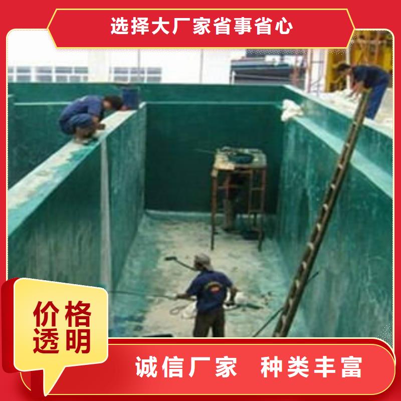 玻璃鱗片膠泥質(zhì)量好價格優(yōu)廠家技術(shù)完善