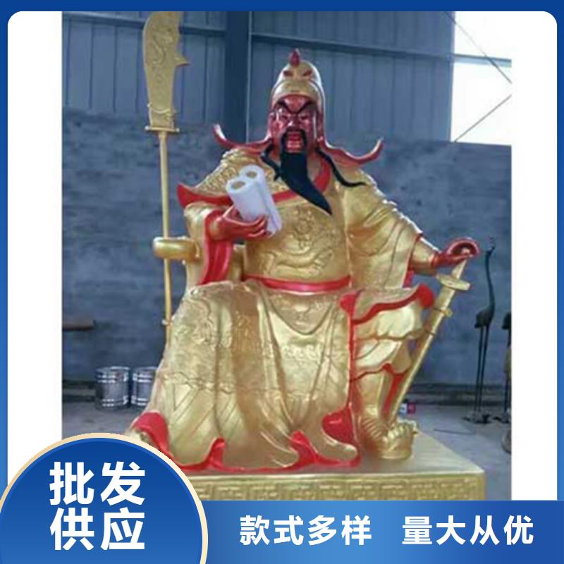 關公銅雕廠家，放心之選同城服務商