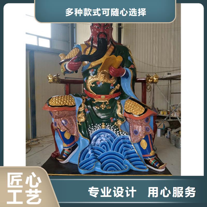 關公銅雕廠家服務周到同城服務商