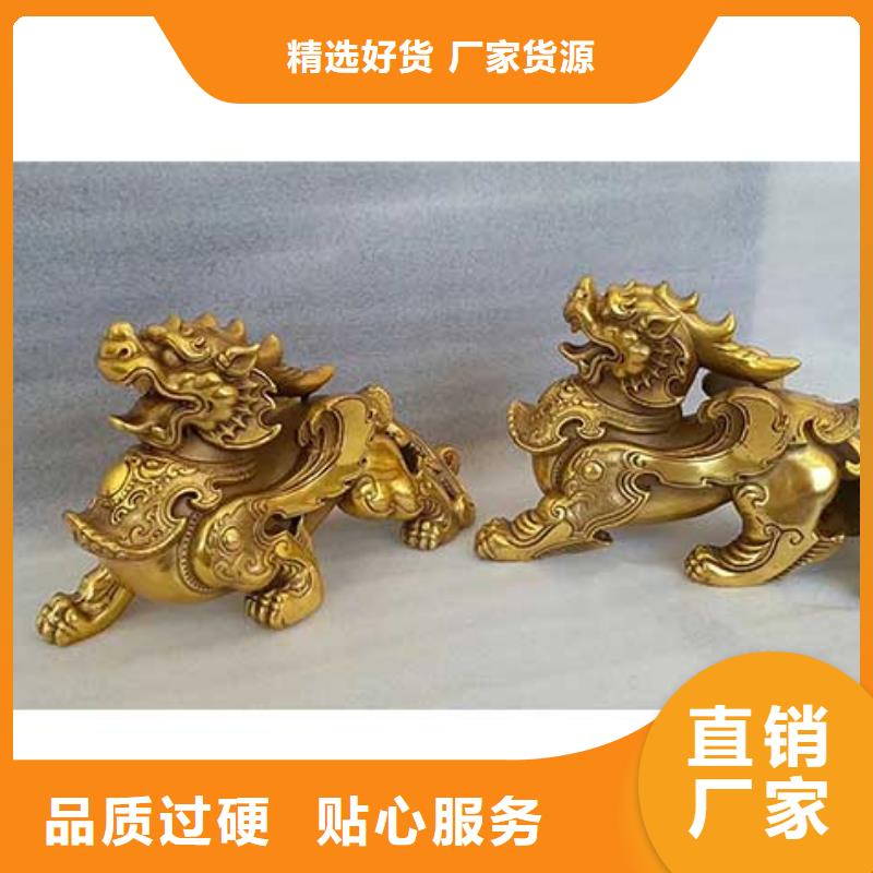 麒麟-貔貅质量可靠符合行业标准