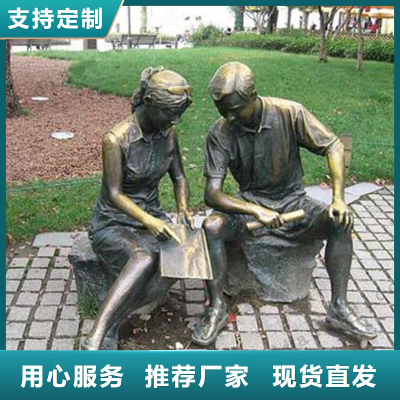 城市雕塑安裝當地廠家