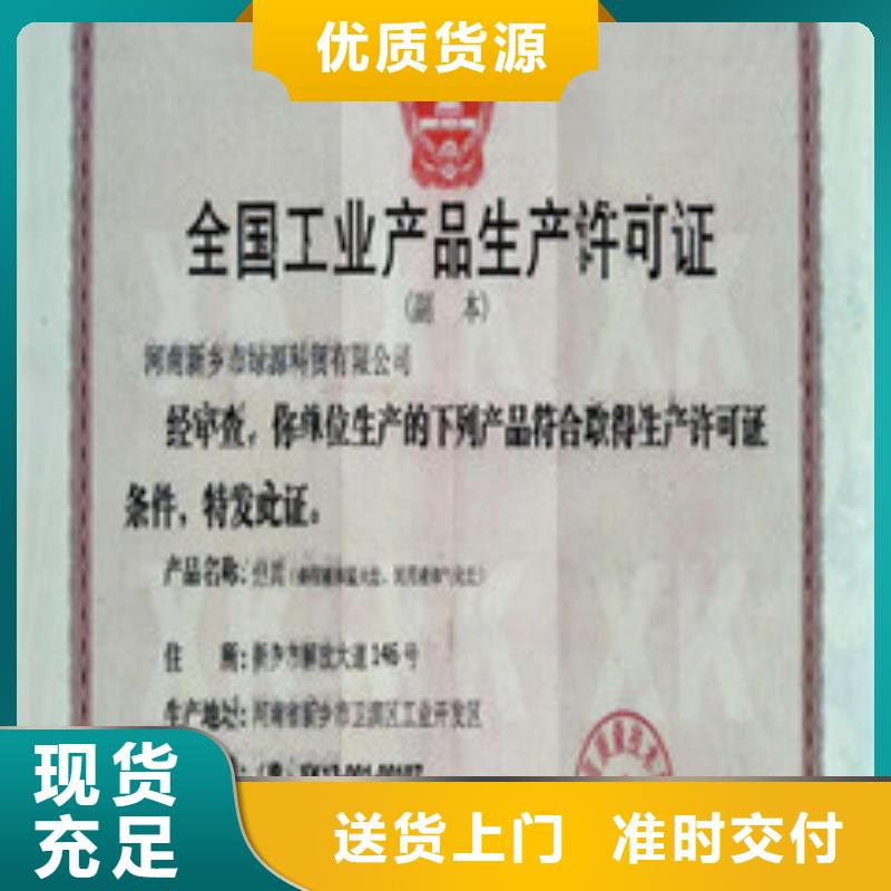 植物油11現(xiàn)貨批發(fā)您想要的我們都有