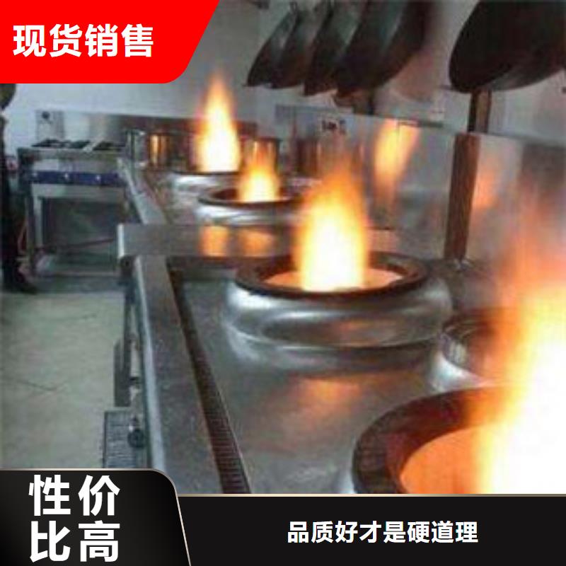 无醇12产品齐全的图文介绍