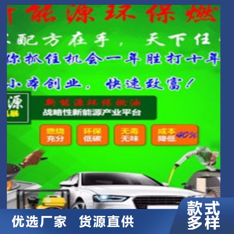 優(yōu)惠的植物油12供應(yīng)商本地制造商