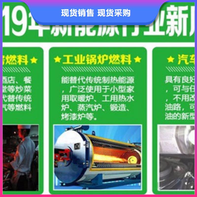 植物油12品牌厂家价格优惠联系厂家