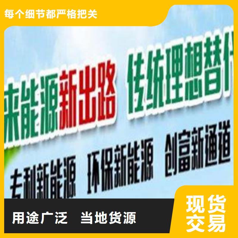 正規(guī)無(wú)醇13生產(chǎn)廠家本地生產(chǎn)商