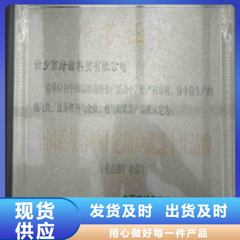 植物油14-廠家優選廠家