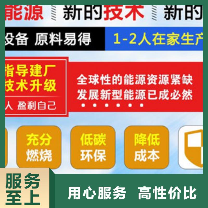 植物油14銷售報價廠家實力雄厚