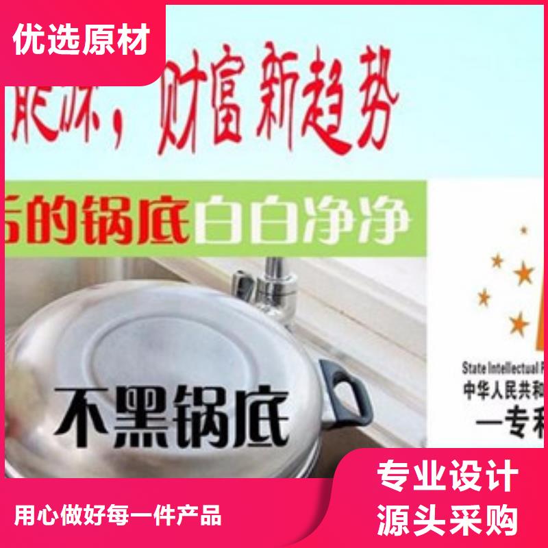 供应无醇15无醇15批发值得买