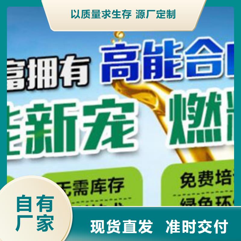 植物油15全國(guó)發(fā)貨48小時(shí)發(fā)貨