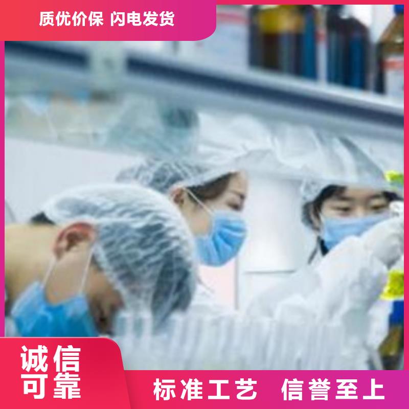 2025出廠價(jià)#植物油15公司#可配送質(zhì)量不佳盡管來找我
