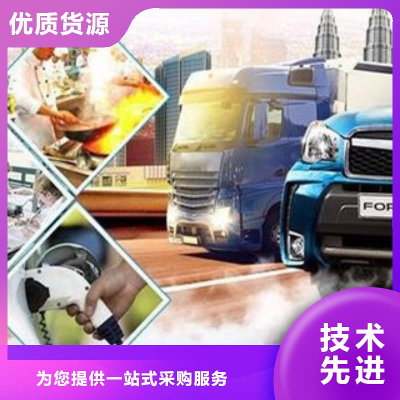 定制無醇16的廠家按需設計