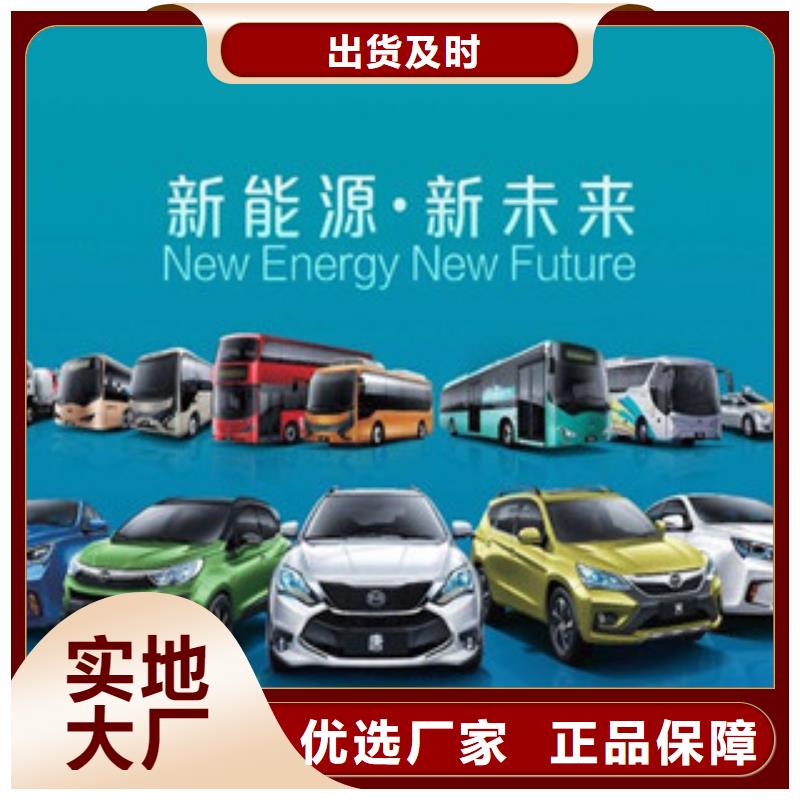價(jià)格低的無醇16供貨商本地供應(yīng)商