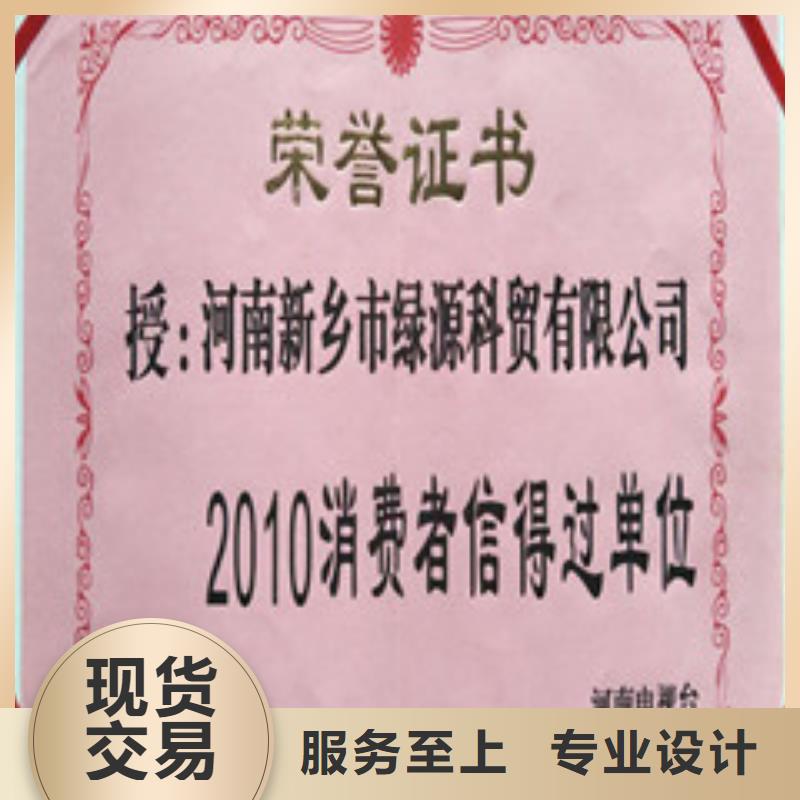 供应无醇16_诚信厂家极速发货