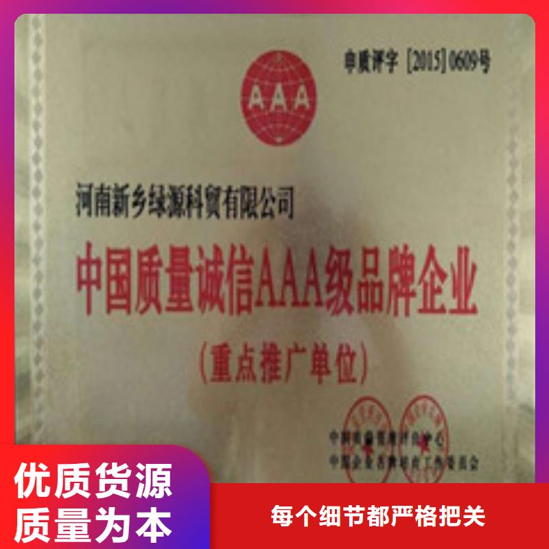 植物油17可來電定制-質量可靠質檢合格發貨