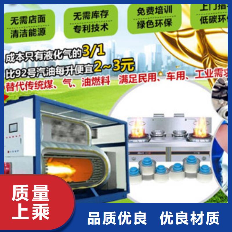 现货充足的无醇18厂家价格有优势