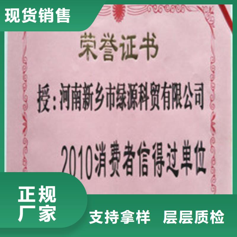 優選：植物油18品牌廠家同城品牌