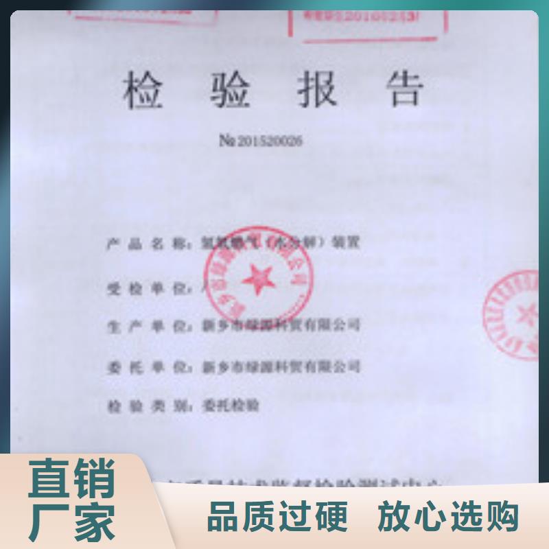 優(yōu)惠的植物油18正規(guī)廠家當(dāng)?shù)仄放?></span>
<div   id=
