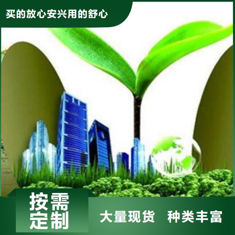 常年供應無醇19-全國配送海量現貨