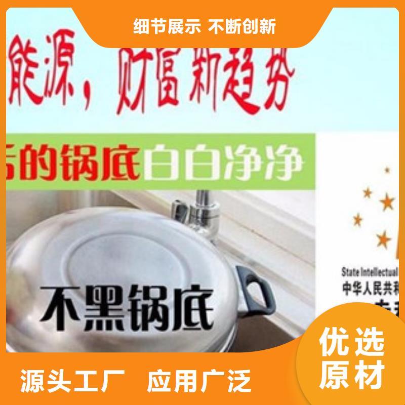 無醇19企業-可接急單廠家規格全