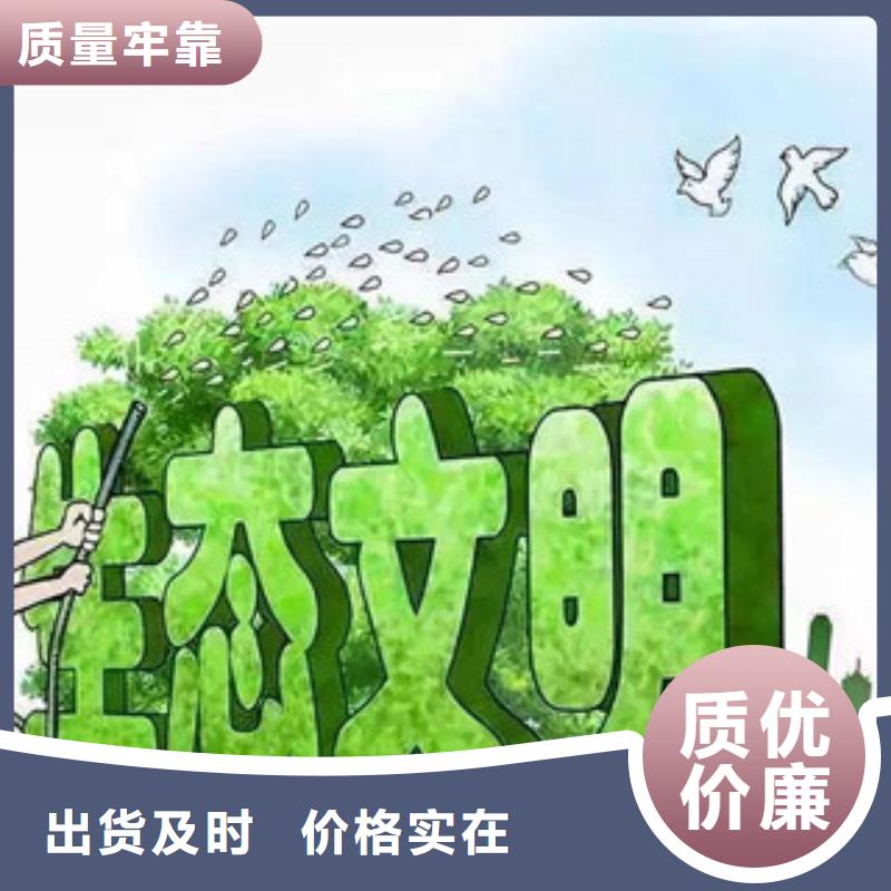 无醇20-绿源科贸有限公司当地供应商