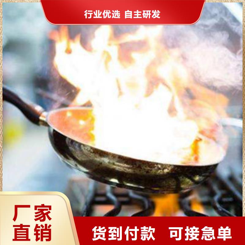 無醇20品質保證當地生產廠家