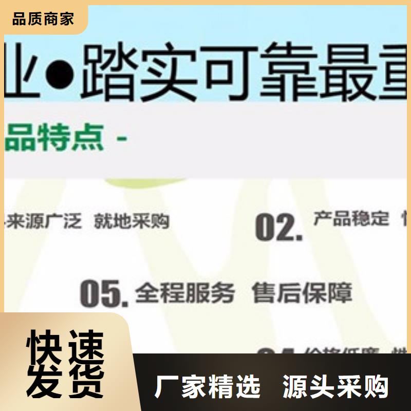 無(wú)醇20產(chǎn)品案例好品質(zhì)用的放心