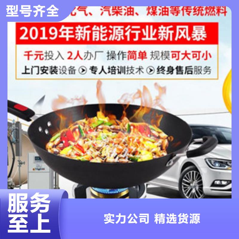 植物油20批發-歡迎詢價優選廠家