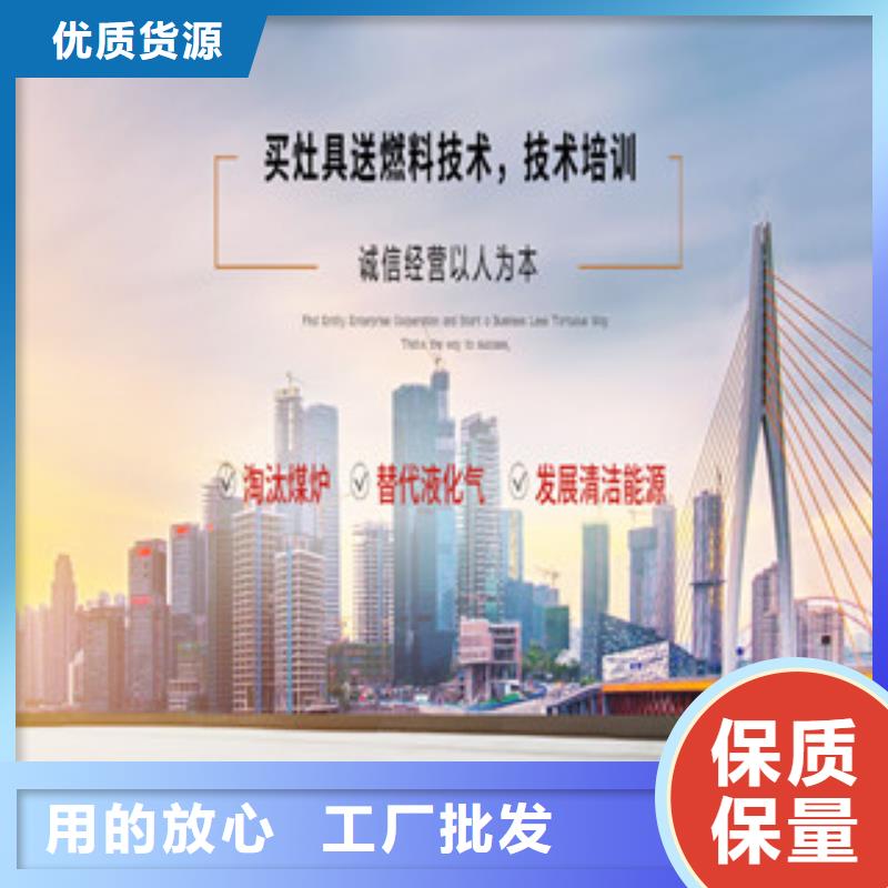 发货速度快的植物油20供货商本地厂家