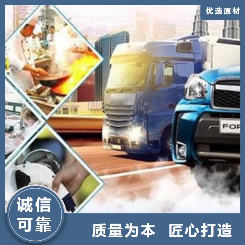 無醇21-無醇21值得信賴支持定制加工