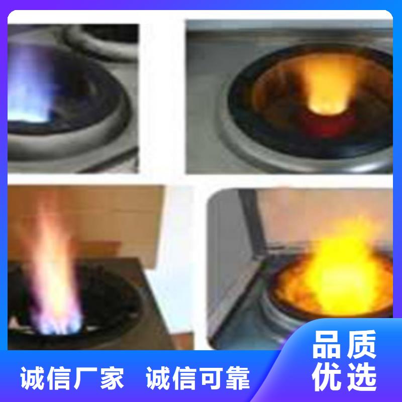 无醇21产品实拍图同城公司